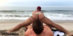 Sucking and fucking a nice big hairy ass at the beach